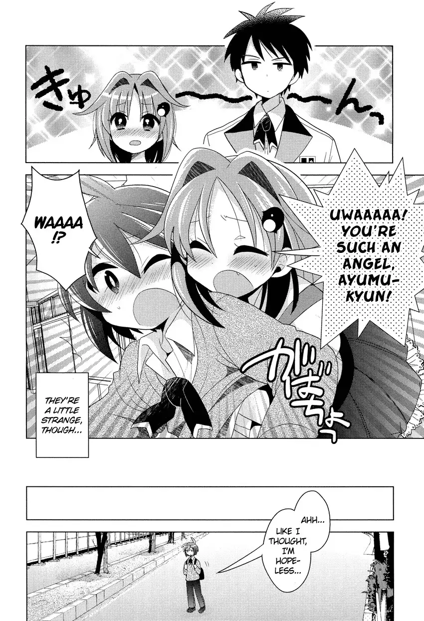 Otasuke Miko Miko-chan Chapter 2 15